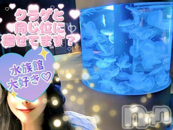 新潟人妻デリヘル熟女の風俗 最終章(ジュクジョノフウゾクサイシュウショウ)ありあ(32)の2025年6月28日写メブログ「遂にいっちゃった。。。」