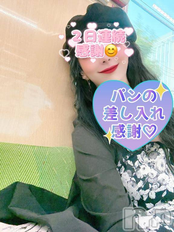 新潟人妻デリヘル熟女の風俗 最終章(ジュクジョノフウゾクサイシュウショウ)ありあ(32)の2025年8月20日写メブログ「顔出し🩵お礼写メ日記」