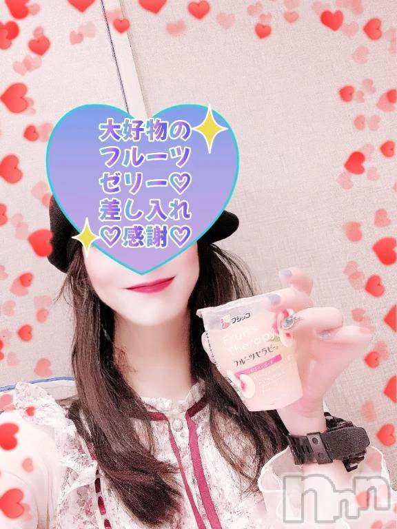 新潟人妻デリヘル熟女の風俗 最終章(ジュクジョノフウゾクサイシュウショウ)ありあ(32)の2025年8月28日写メブログ「人気続出感謝❤️美味愛液？🥹」