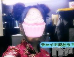 新潟人妻デリヘル熟女の風俗 最終章(ジュクジョノフウゾクサイシュウショウ) ありあ(32)の1月16日写メブログ「◯◯◯◯アリアどうですか?」