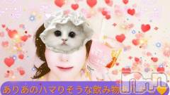 新潟人妻デリヘル熟女の風俗 最終章(ジュクジョノフウゾクサイシュウショウ) ありあ(32)の1月21日写メブログ「出勤の前の朝シャンなう♪」