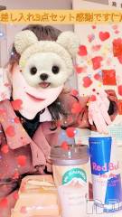 新潟人妻デリヘル熟女の風俗 最終章(ジュクジョノフウゾクサイシュウショウ) ありあ(32)の1月21日写メブログ「今日も差し入れ感謝です♪」