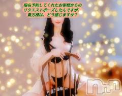 新潟人妻デリヘル熟女の風俗 最終章(ジュクジョノフウゾクサイシュウショウ) ありあ(32)の7月7日写メブログ「【お礼写メ日記】」