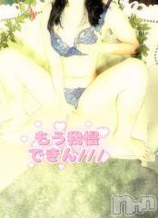 新潟人妻デリヘル熟女の風俗 最終章(ジュクジョノフウゾクサイシュウショウ) ありあ(32)の8月20日写メブログ「エチ写真⚠️ありあ」