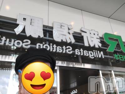 新潟人妻デリヘル 熟女の風俗 最終章(ジュクジョノフウゾクサイシュウショウ) ありあ(32)の10月24日写メブログ「10月24日 17時50分のブログ」