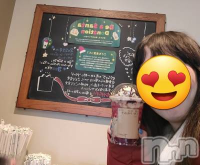 新潟人妻デリヘル 熟女の風俗 最終章(ジュクジョノフウゾクサイシュウショウ) ありあ(32)の12月15日写メブログ「めしあがってくださる？」