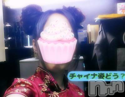 新潟人妻デリヘル 熟女の風俗 最終章(ジュクジョノフウゾクサイシュウショウ) ありあ(32)の1月16日写メブログ「◯◯◯◯アリアどうですか?」