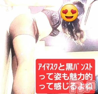 新潟人妻デリヘル 熟女の風俗 最終章(ジュクジョノフウゾクサイシュウショウ) ありあ(32)の12月16日写メブログ「もっとほしい...」