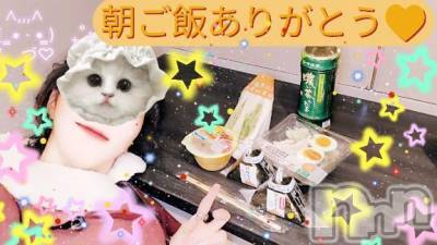 新潟人妻デリヘル 熟女の風俗 最終章(ジュクジョノフウゾクサイシュウショウ) ありあ(32)の1月22日写メブログ「朝ごはんありがとう♥」