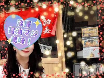 新潟人妻デリヘル 熟女の風俗 最終章(ジュクジョノフウゾクサイシュウショウ) ありあ(32)の6月29日写メブログ「何だかじんわり…」