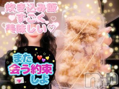 新潟人妻デリヘル 熟女の風俗 最終章(ジュクジョノフウゾクサイシュウショウ) ありあ(32)の7月1日写メブログ「マジでヤバい？」