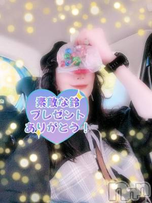 新潟人妻デリヘル 熟女の風俗 最終章(ジュクジョノフウゾクサイシュウショウ) ありあ(32)の8月13日写メブログ「今から妖艶ありあ…」