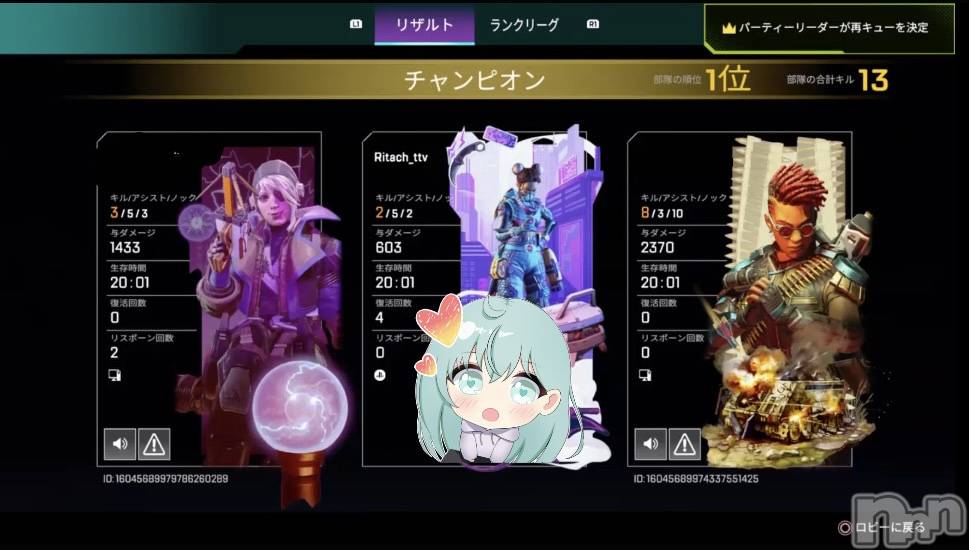 ĮХ顦Lounge R Style(饦󥸥륹) ˤʤ93̥֥̲Ǥ🫠