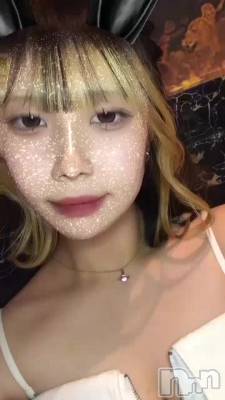 塪