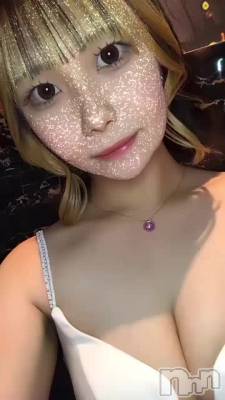塪