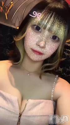 夷夷塩