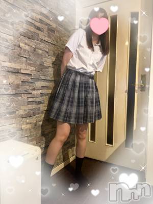 新潟手コキ Cherish Amulet(チェリッシュ アミュレット) みぃ★(20)の9月20日写メブログ「お兄さんありがとう♡♡」