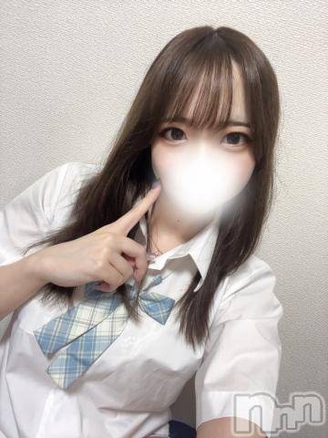 長岡デリヘル純・無垢(ジュンムク) なぎさ(20)の9月13日写メブログ「🫧🩵自己紹介🩵🫧」