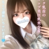 なぎさ(20)