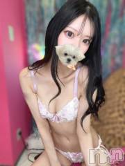 上越デリヘルRICHARD（リシャール）(リシャール) 愛麗いつき(20)の5月18日写メブログ「密着の安心感🫶🏻」