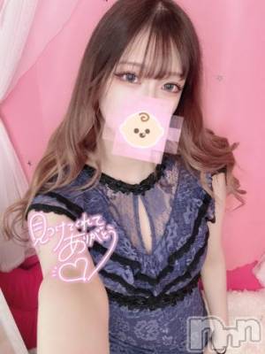 上越デリヘル RICHARD（リシャール）(リシャール) 愛麗いつき(20)の9月15日写メブログ「🈳ラスト枠のみ😳♥️」