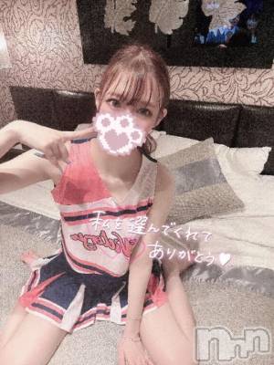 上越デリヘル RICHARD（リシャール）(リシャール) 愛麗いつき(20)の10月12日写メブログ「休日はいつきと過ごそ？🥺」