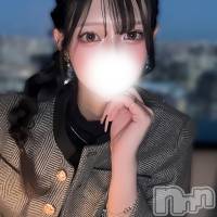 愛麗いつき