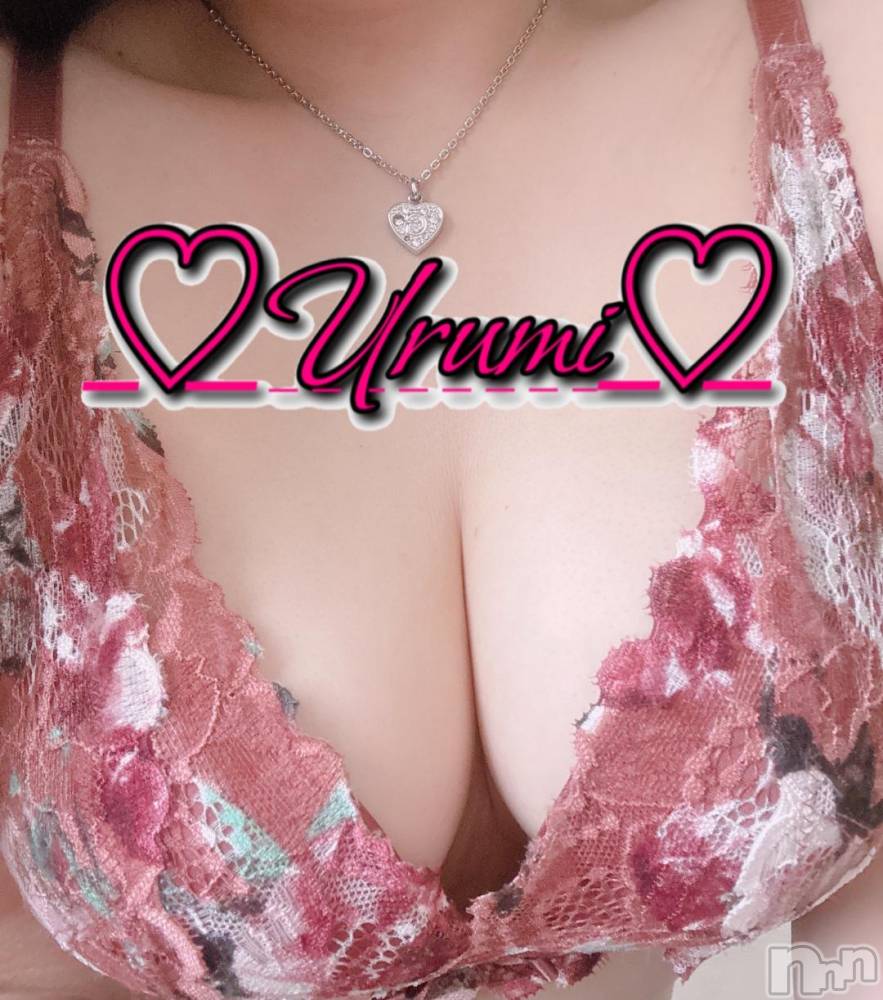 長岡人妻デリヘル奥様特急 長岡店(オクサマトッキュウナガオカテン) うるみ(35)の10月30日写メブログ「お天気が……」
