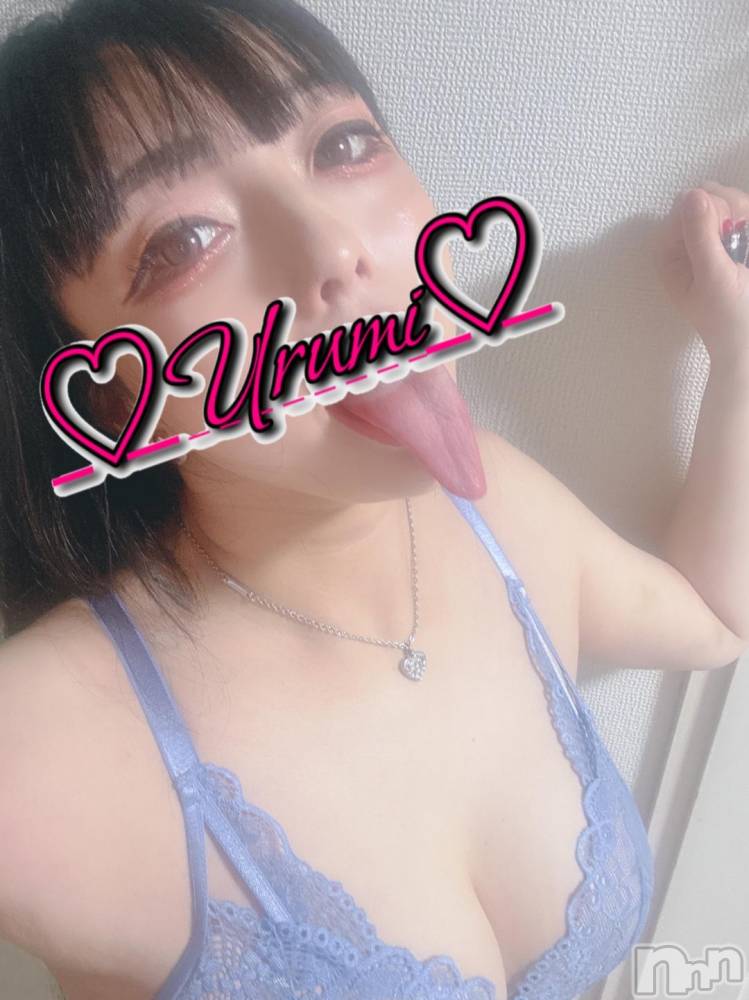 長岡人妻デリヘル奥様特急 長岡店(オクサマトッキュウナガオカテン) うるみ(35)の10月30日写メブログ「べろーん」