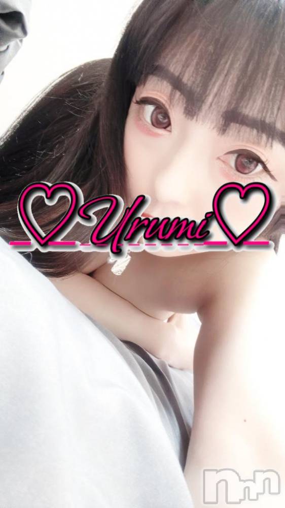 長岡人妻デリヘル奥様特急 長岡店(オクサマトッキュウナガオカテン) うるみ(35)の5月21日写メブログ「準備完了♪」