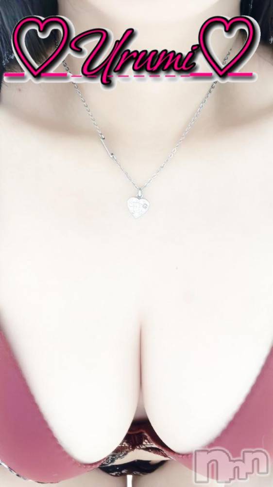 長岡デリヘル奥様特急 長岡店(オクサマトッキュウナガオカテン) うるみ(35)の11月8日写メブログ「お礼♡S様」