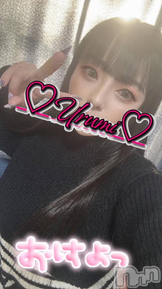 長岡デリヘル奥様特急 長岡店(オクサマトッキュウナガオカテン) うるみ(35)の12月6日写メブログ「太陽さん☀️」