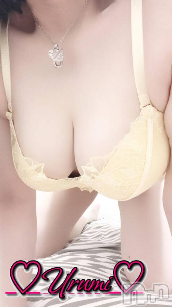 長岡デリヘル奥様特急 長岡店(オクサマトッキュウナガオカテン) うるみ(35)の1月25日写メブログ「お礼♡N様」