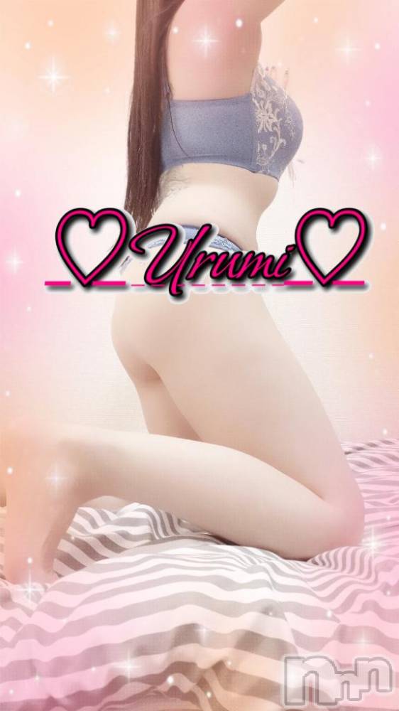 長岡デリヘル奥様特急 長岡店(オクサマトッキュウナガオカテン) うるみ(35)の1月26日写メブログ「お礼♡S様」