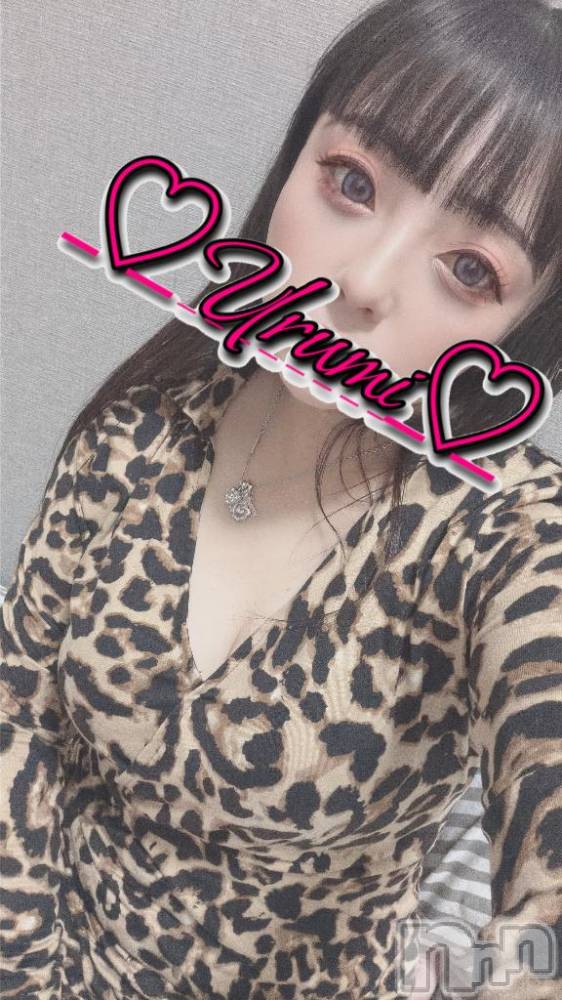 長岡デリヘル奥様特急 長岡店(オクサマトッキュウナガオカテン) うるみ(35)の5月17日写メブログ「ヒョウ柄」