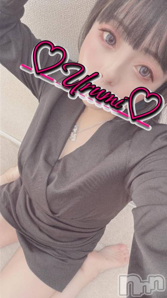 長岡デリヘル奥様特急 長岡店(オクサマトッキュウナガオカテン) うるみ(35)の6月17日写メブログ「いい天気だね」