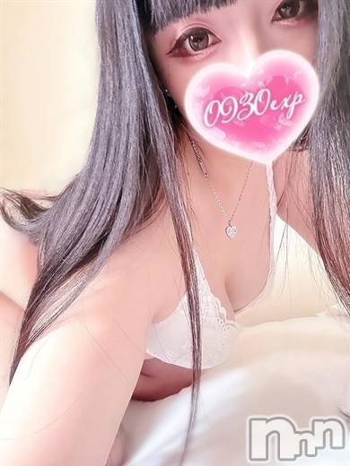 長岡デリヘル奥様特急 長岡店(オクサマトッキュウナガオカテン)うるみ(35)の2024年9月7日写メブログ「集めてね💕︎」