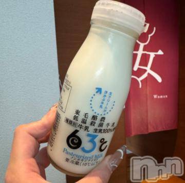 長岡デリヘル奥様特急 長岡店(オクサマトッキュウナガオカテン)うるみ(35)の2024年9月9日写メブログ「整いました！」