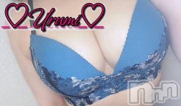 長岡デリヘル奥様特急 長岡店(オクサマトッキュウナガオカテン)うるみ(35)の2024年9月30日写メブログ「お礼♡T様」