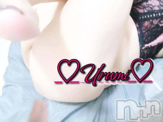 長岡デリヘル奥様特急 長岡店(オクサマトッキュウナガオカテン)うるみ(35)の2024年10月11日写メブログ「どこに、」