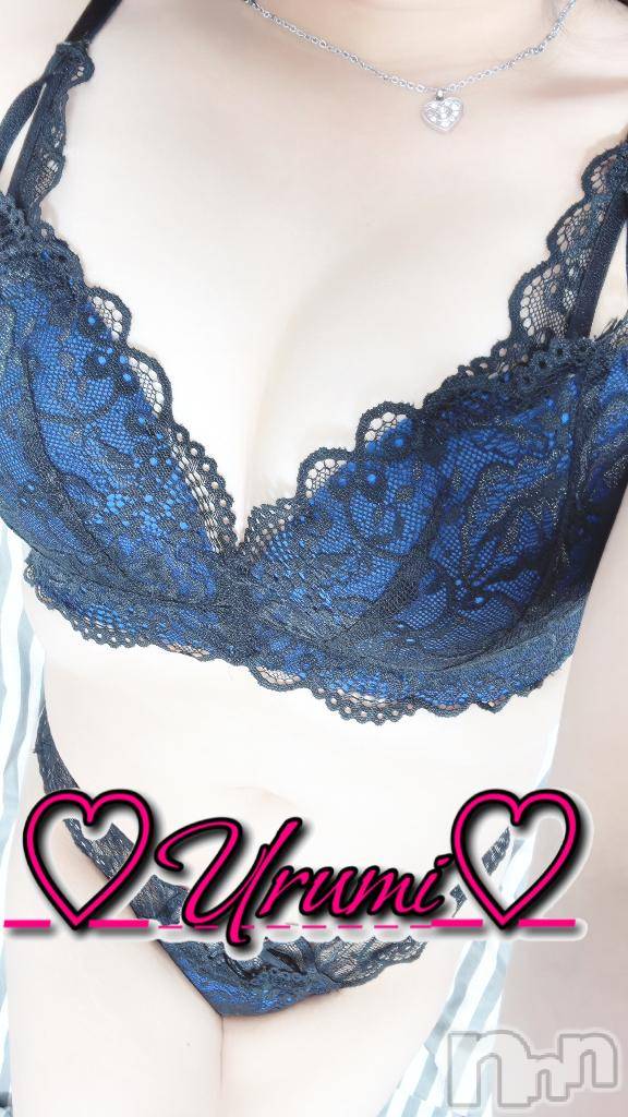 長岡デリヘル奥様特急 長岡店(オクサマトッキュウナガオカテン)うるみ(35)の2024年12月18日写メブログ「お礼♡T様」