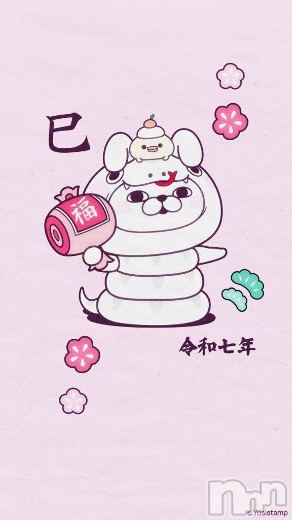 長岡デリヘル奥様特急 長岡店(オクサマトッキュウナガオカテン)うるみ(35)の2025年1月3日写メブログ「出勤♪」