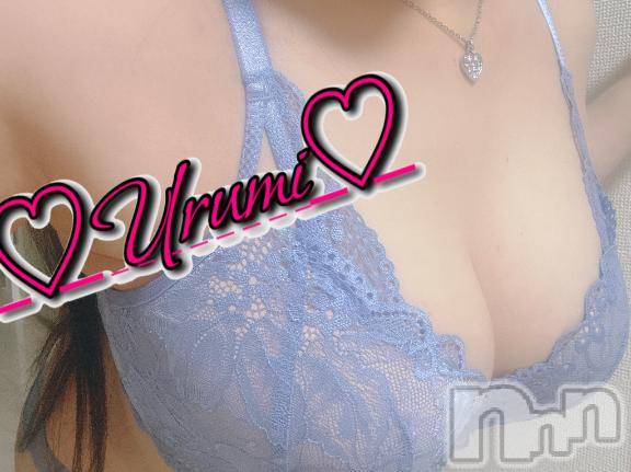 長岡デリヘル奥様特急 長岡店(オクサマトッキュウナガオカテン)うるみ(35)の2025年2月1日写メブログ「お礼♡H様」