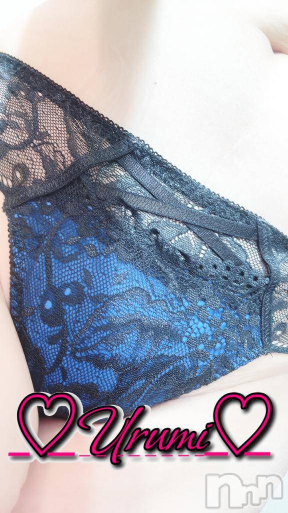 長岡デリヘル奥様特急 長岡店(オクサマトッキュウナガオカテン)うるみ(35)の2025年2月15日写メブログ「お礼♡F様」