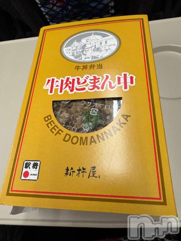 長岡デリヘル奥様特急 長岡店(オクサマトッキュウナガオカテン)うるみ(35)の2025年2月24日写メブログ「大好きなやつ♡」