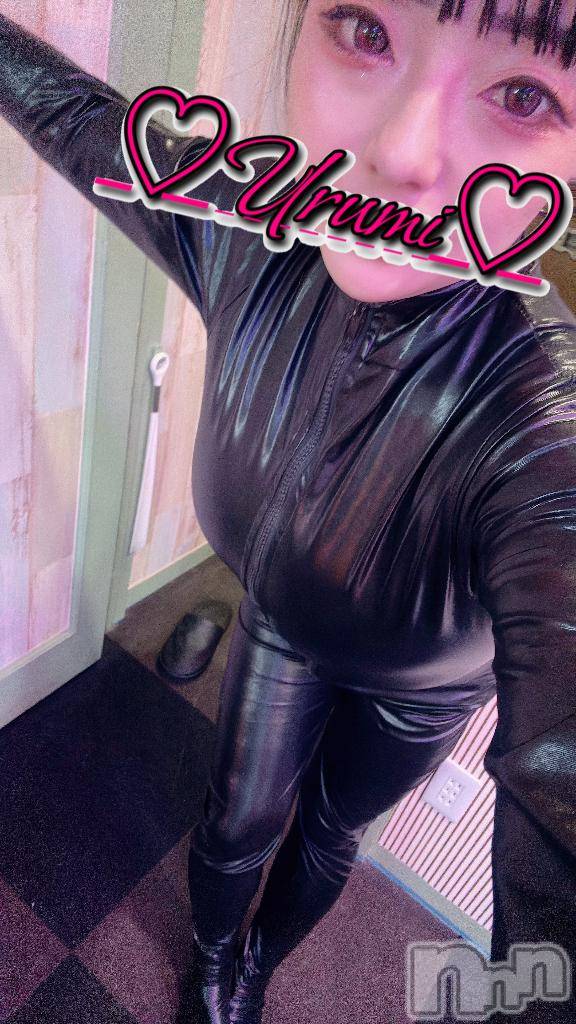 長岡デリヘル奥様特急 長岡店(オクサマトッキュウナガオカテン)うるみ(35)の2025年3月24日写メブログ「お礼♡Y様」