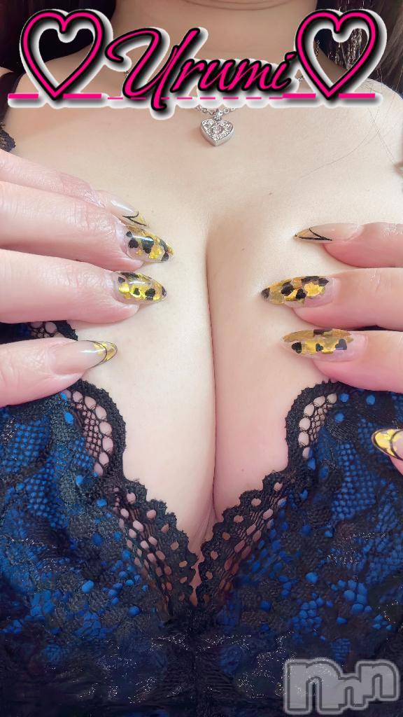 長岡デリヘル奥様特急 長岡店(オクサマトッキュウナガオカテン)うるみ(35)の2025年3月28日写メブログ「お礼♡S様」