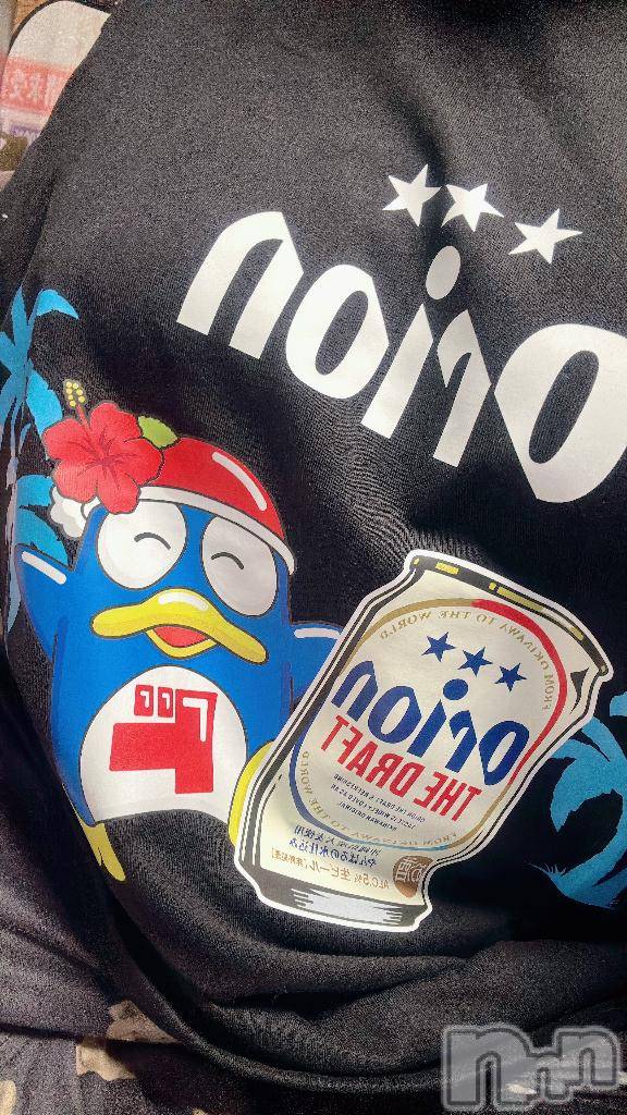 長岡デリヘル奥様特急 長岡店(オクサマトッキュウナガオカテン)うるみ(35)の2025年5月7日写メブログ「off」