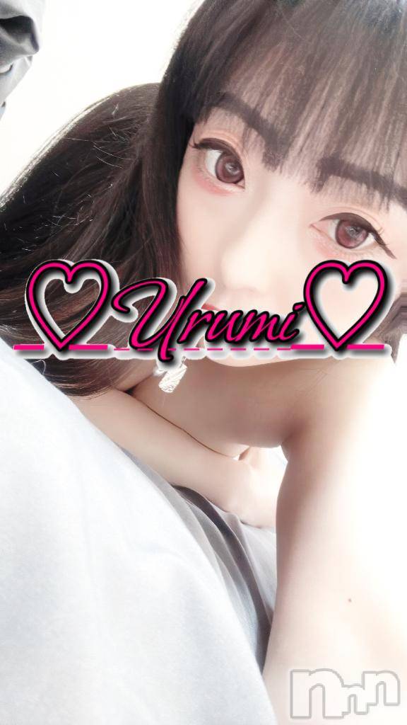 長岡人妻デリヘル奥様特急 長岡店(オクサマトッキュウナガオカテン)うるみ(35)の2025年5月21日写メブログ「準備完了♪」