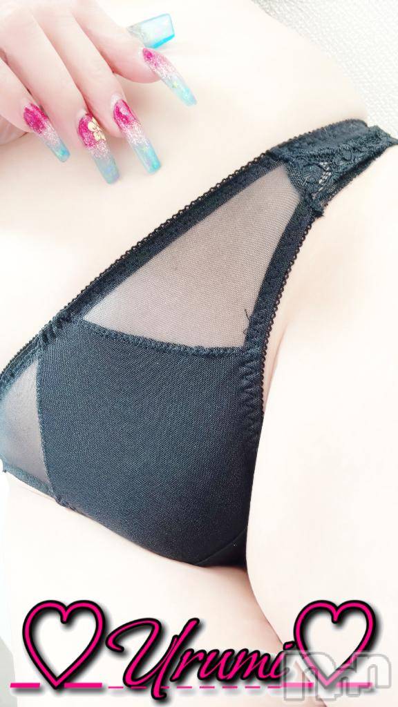 長岡デリヘル奥様特急 長岡店(オクサマトッキュウナガオカテン)うるみ(35)の2025年6月14日写メブログ「お礼♡N様」